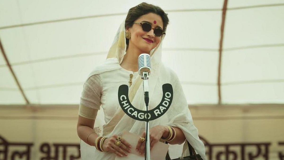 A still from the film 'Gangubai Kathiawadi'