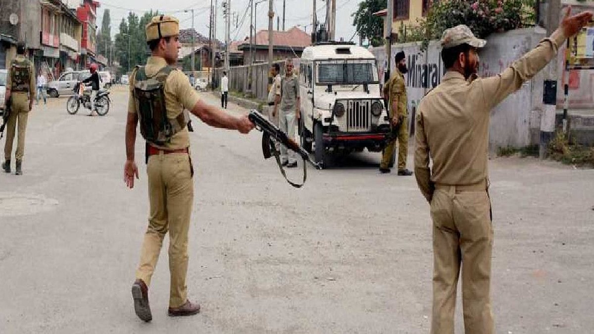 Jammu And Kashmir Police 