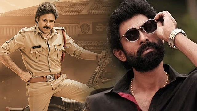 'Bheemla Nayak' Fan Review: Pawan Kalyan-Rana Daggubati Starrer Praised For Its Superb Action