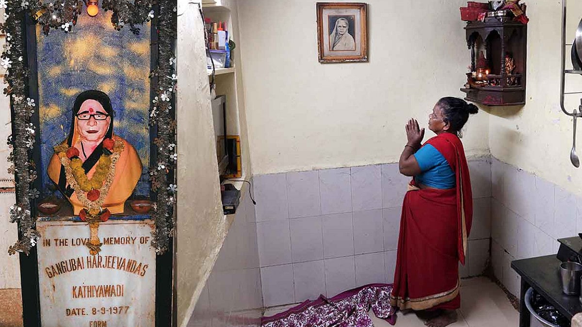 Gangubai’s daughter Babita