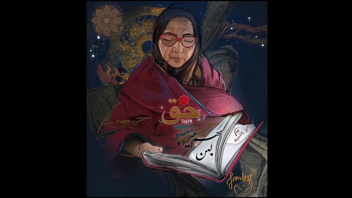 Portrait of Sumana Bano painted by Shilo Shiv Suleman as part of Haq campaign by Fearless Collective