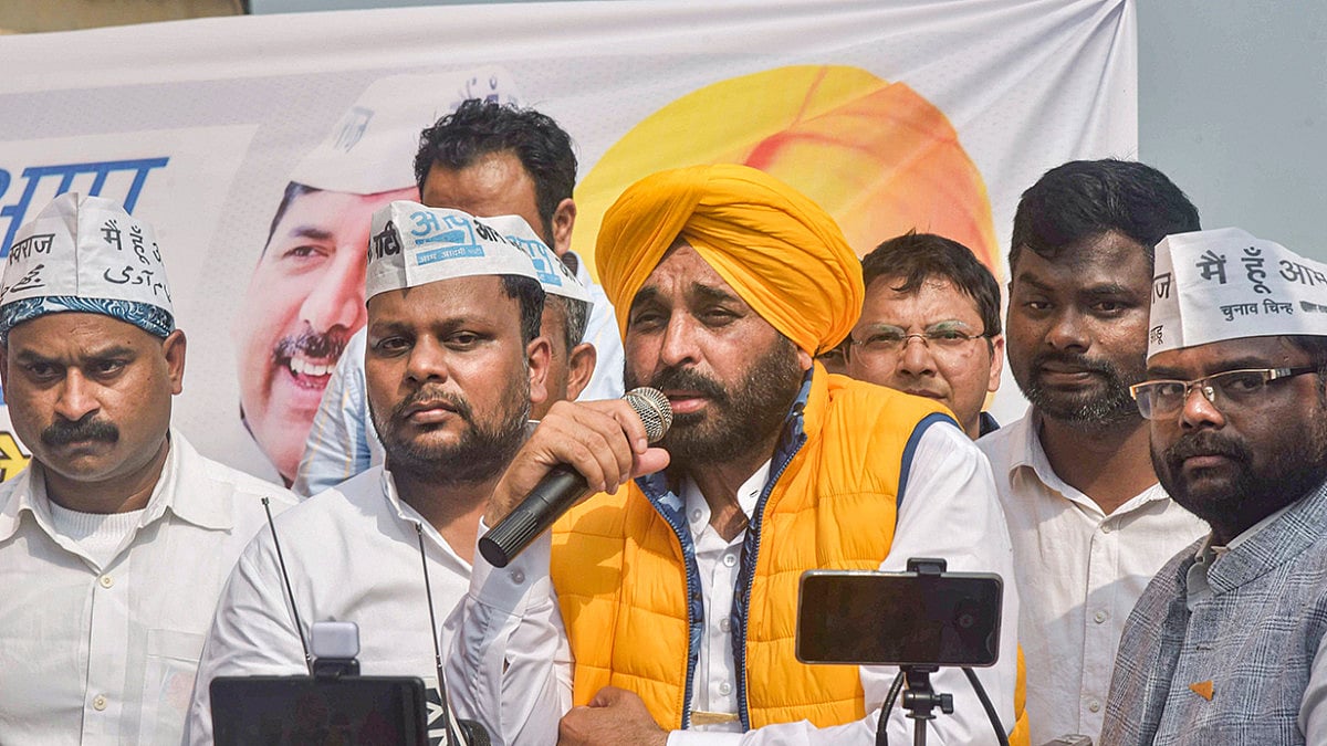 Bhagwant Mann To Resign As MP Today