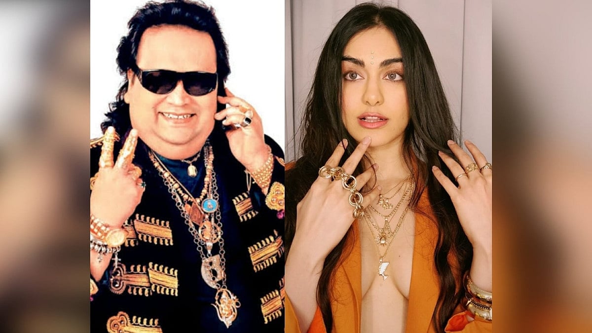 Adah Sharma, Bappi Lahiri