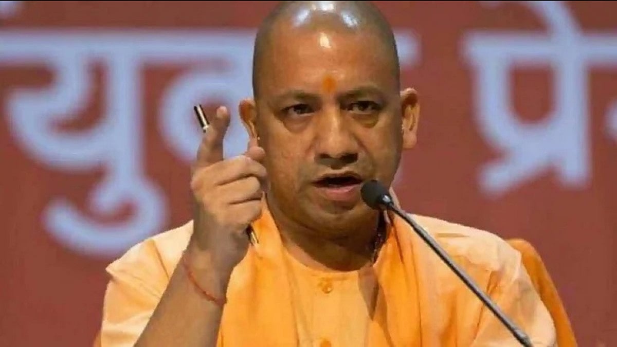 UP CM Yogi Adityanath targets Samajwadi Party.(File)