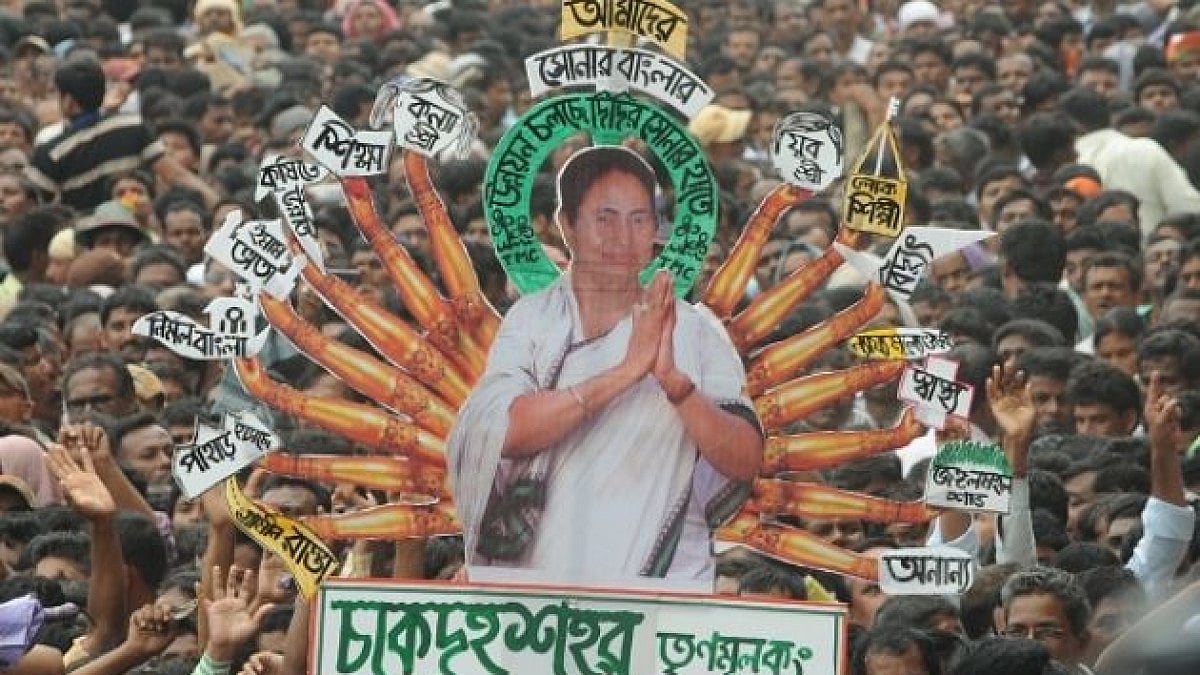Bengal Civic Polls : Mamata Thanks People For Massive TMC Victory, Says Allegations Of Violence Was Media Overhype