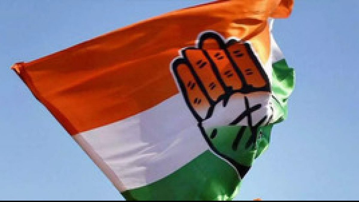 A Congress flag. (Representative image)
