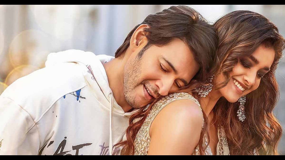 Still From ' Kalaavathi' Song