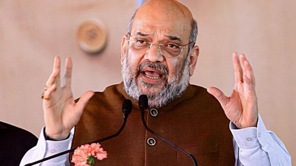 Amit Shah: CISF Should Develop Hybrid Security Model To Train, Certify Security Agencies
