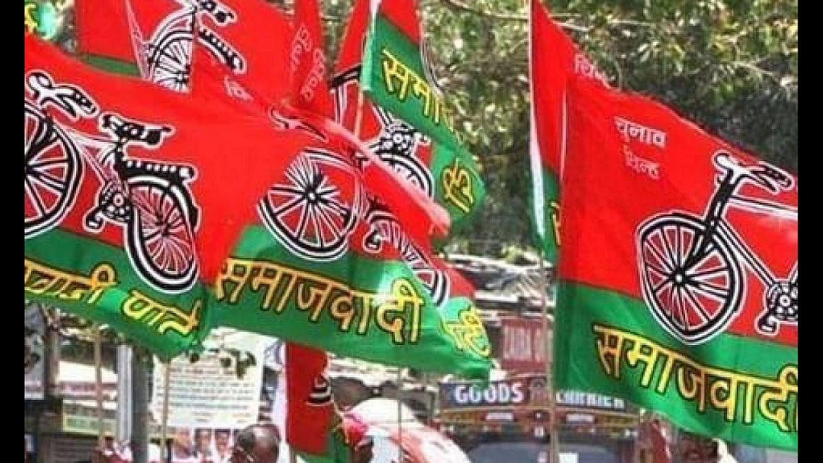 Representational Image