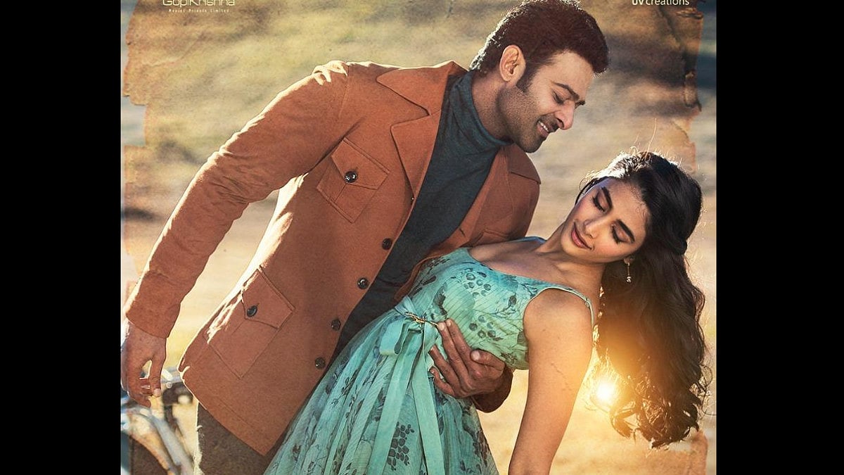 Still From 'Radhe Shyam'