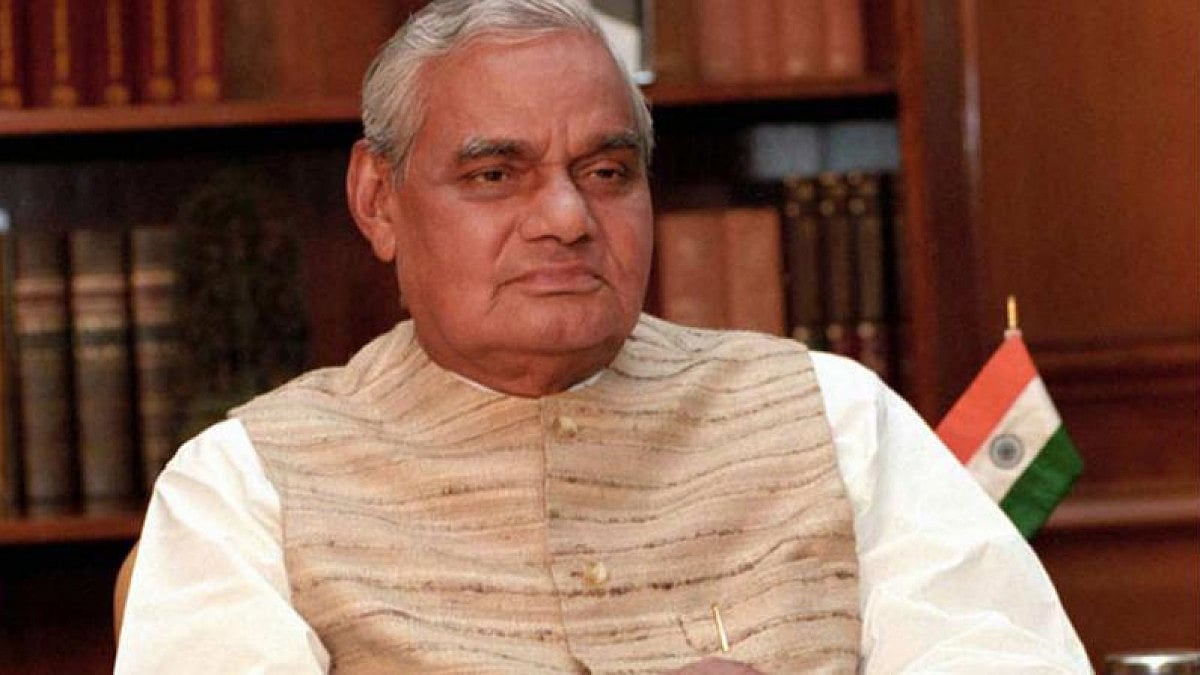 Former Prime Minister Atal Bihari Vajpayee