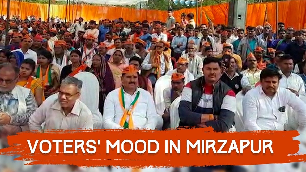 UP Polls: BJP In For Tough Fight In Mirzapur Seat