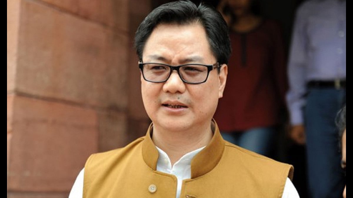 Union Law Minister Kiren Rijiju 