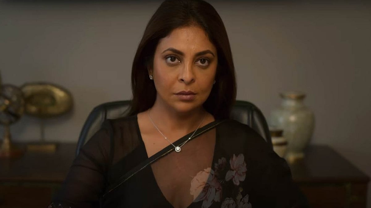 Shefali Shah