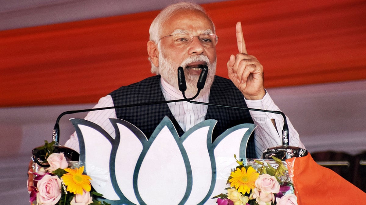 PM Modi  - File Image