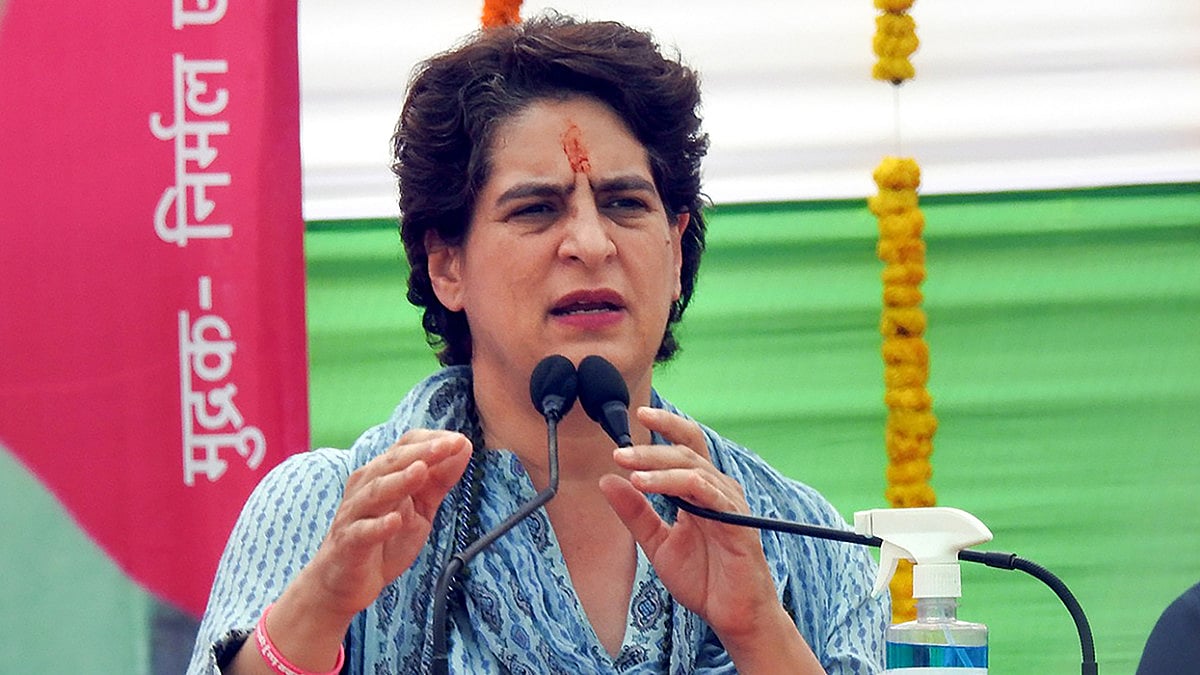 Priyanka Gandhi Vadra
