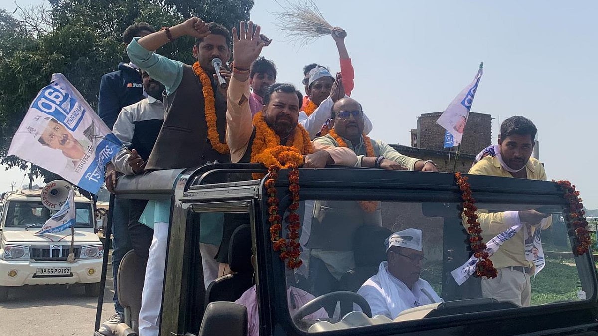 Representative Image of Akhilesh Pati Tripathi campaigning