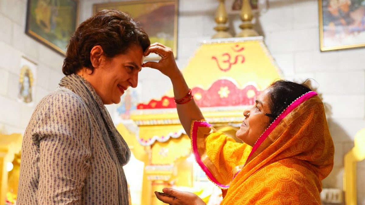 Priyanka Gandhi in Kabir Math