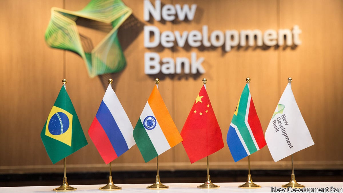 The New Development Bank of BRICS bloc