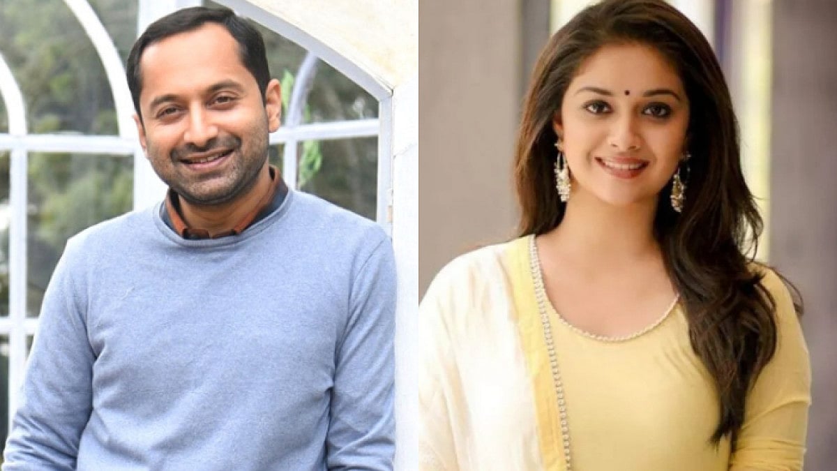 Fahadh Faasil and Keerthy Suresh 