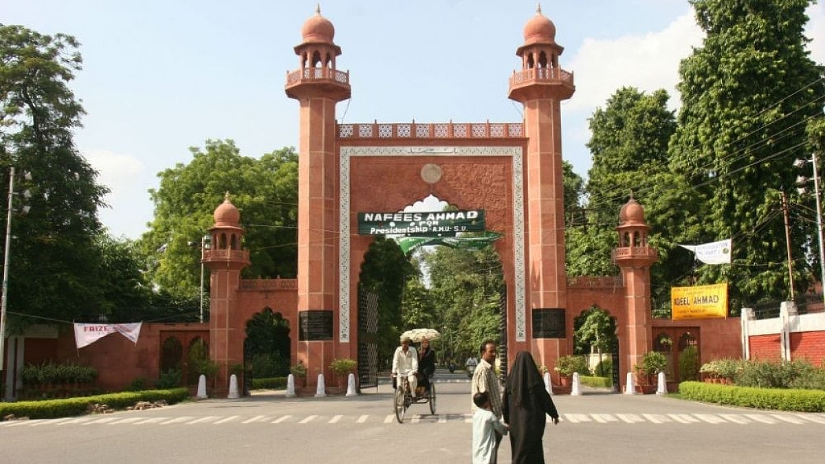 View of the Aligarh Muslim University Campus in Uttar Pradesh