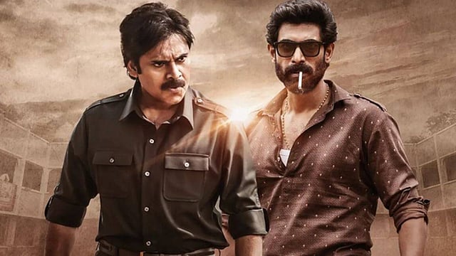 Bheemla Nayak Enjoys A Smooth Sail At Box Office With First Week's Collection
