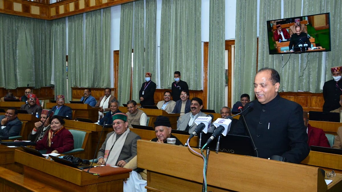 Himachal Pradesh CM Jai Ram thakur presenting budget for 2022-23 in assembly