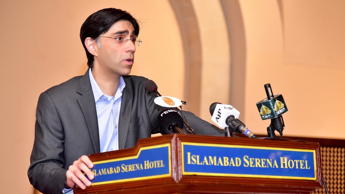 Photograph of Moeed Yusuf