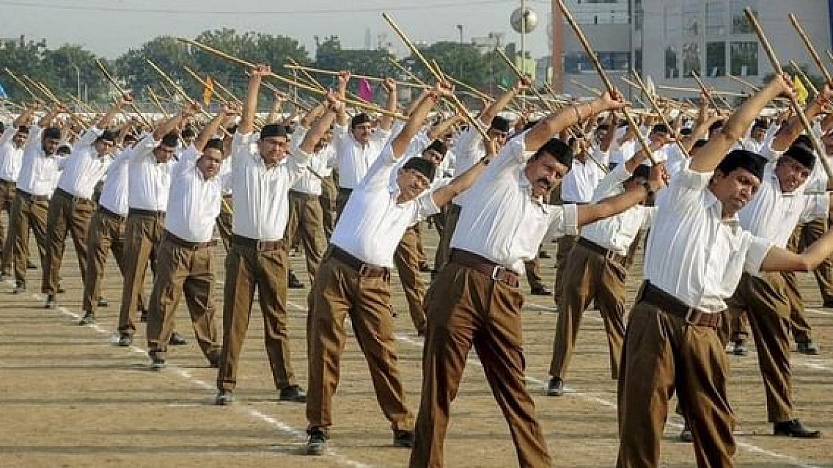 File photo of Rashtriya Swayamsevak Sangh.