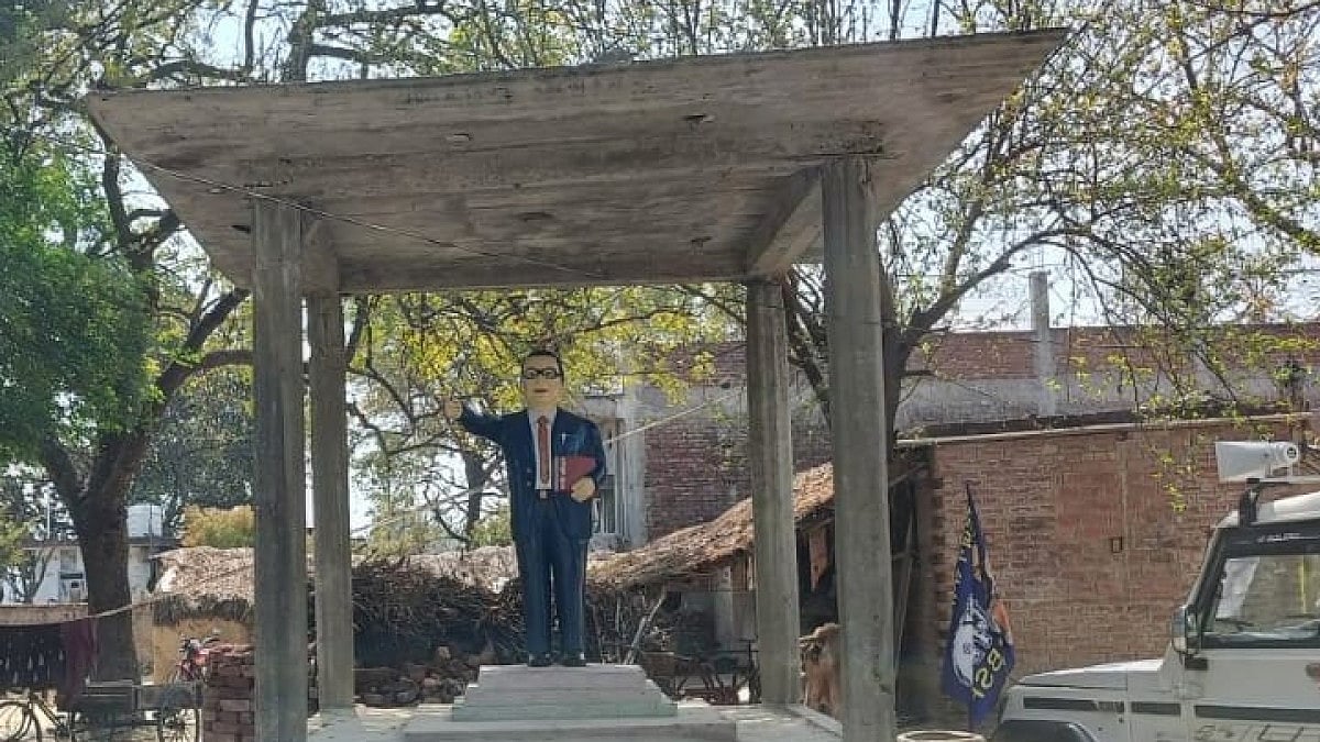 Ambedkar Statue Bangaon in Phoolpur-pawai Vidhan Sabha