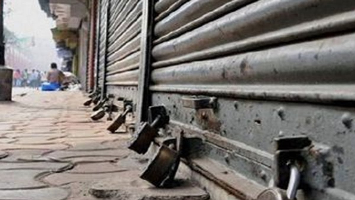 language row (Representational image)