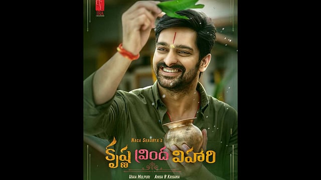 Naga Shaurya's 'Krishna Vrinda Vihari' To Release On April 22