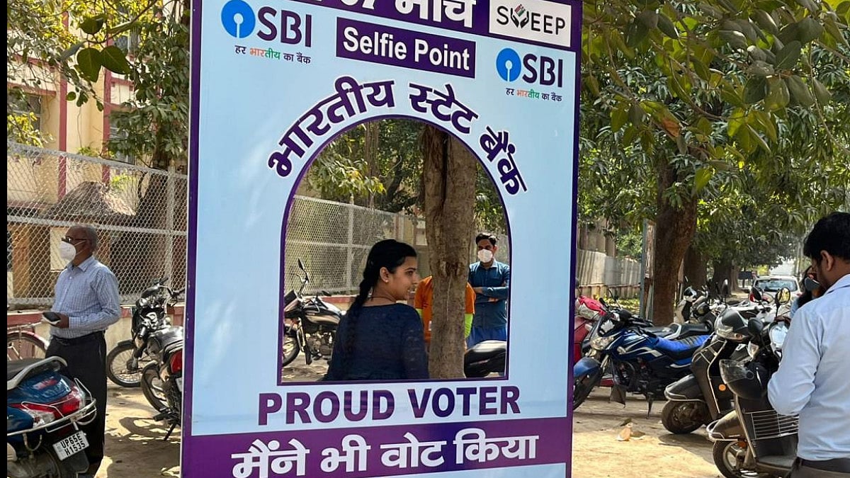 UP Assembly Elections 2022