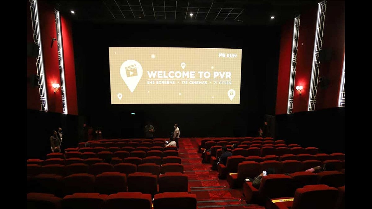 A Picture Of A Theatre (For Representational Purpose Only)