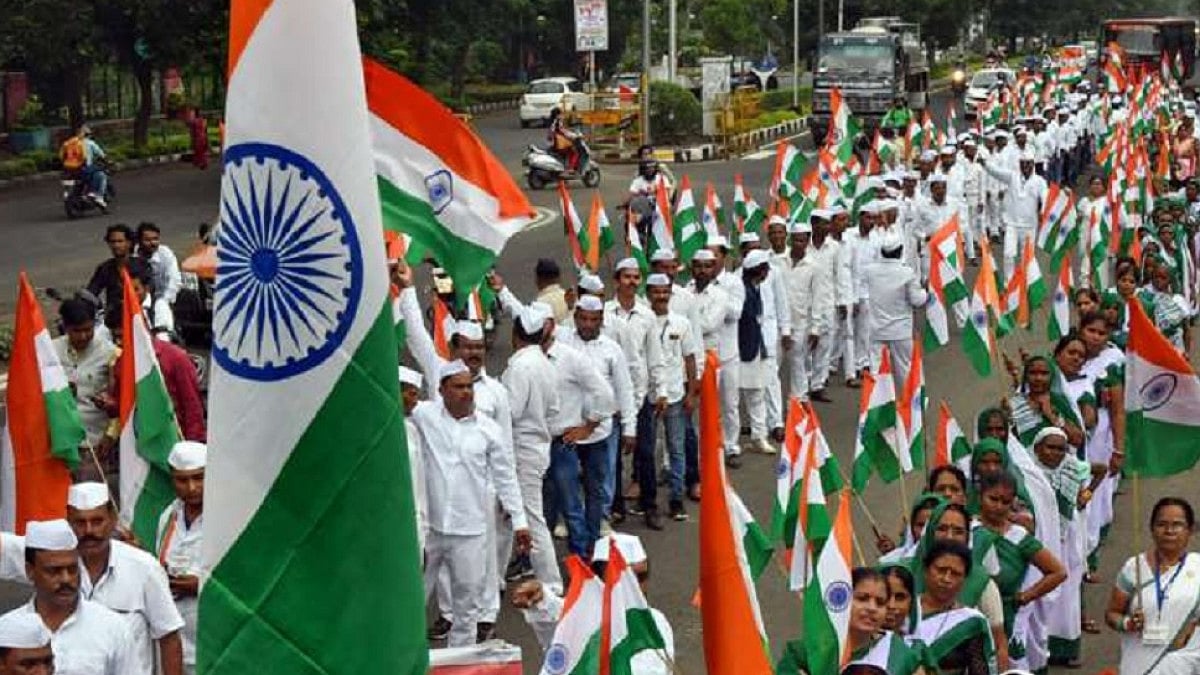 People Participate In A Rally Honoring The Sacrifice  Of India's Freedom Fighters