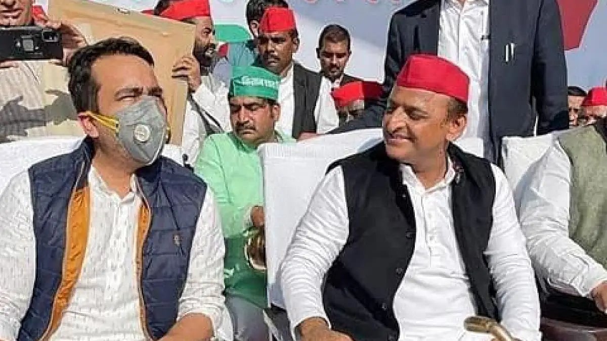 RLD in UP elections. mage used for representational purpose only