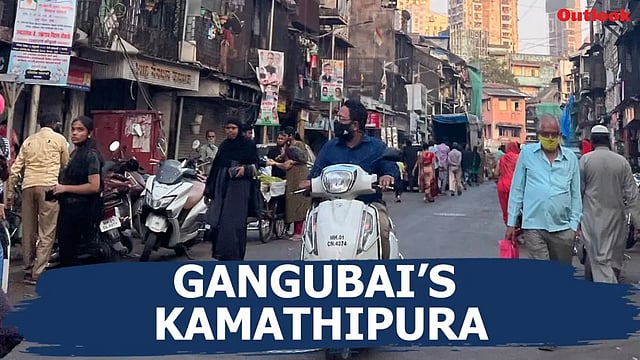 Gangubai's Kamathipura