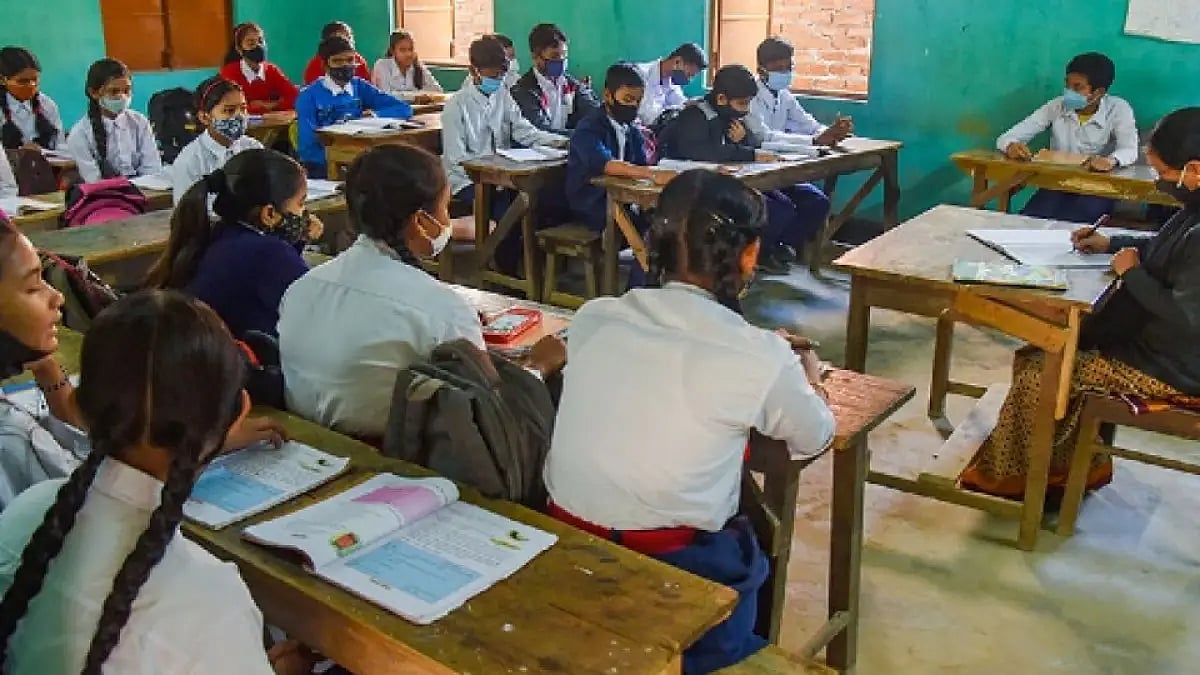 Government school peon suspended. (Representational image)