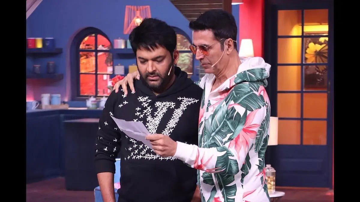 Kapil Sharma And Akshay Kumar