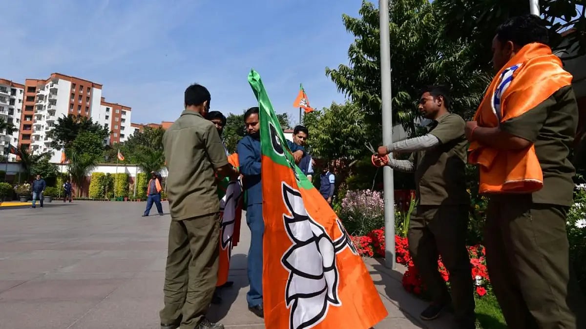 BJP Workers Protest Against Rising Dengue Deaths In WB