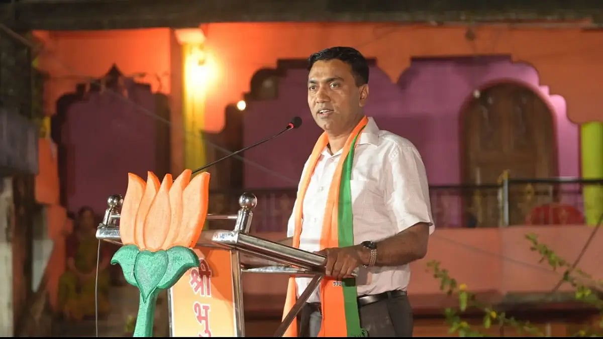 Goa CM Pramod Sawant