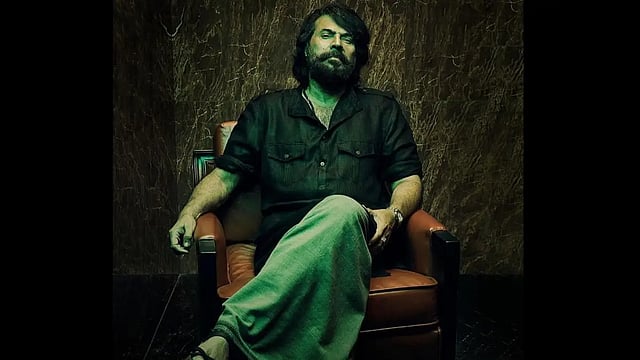 Mammootty's 'Bheeshma Parvam's' Box Office Collection Crosses 30 Crores In India