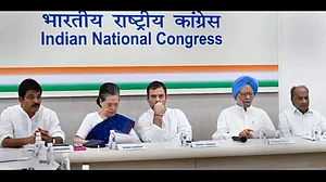 Congress leaders during a party meeting.(File photo)