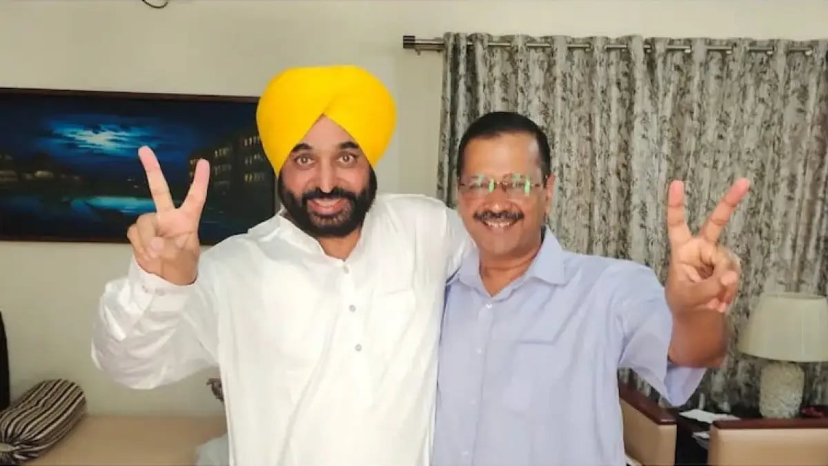 AAP celebrates its resounding victory in Punjab.(File photo-Representational image)