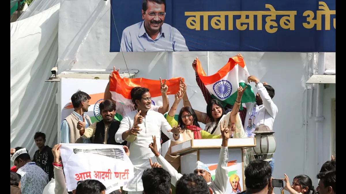 Aam Admi Party (AAP) supporters celebrate victory in Punjab Assembly Polls 2022.