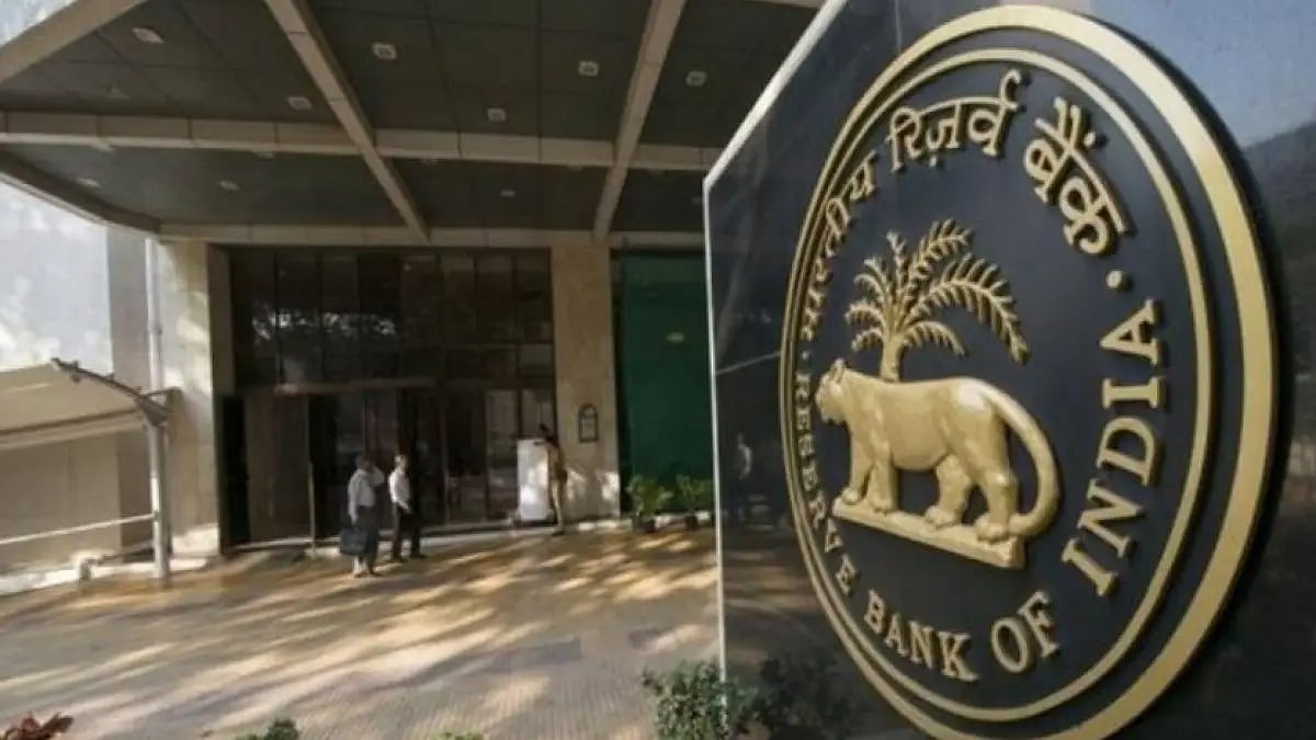 Reserve Bank of India. 