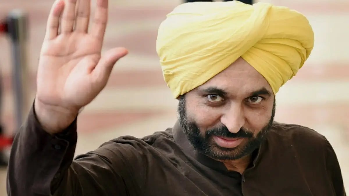  Punjab CM designate Bhagwant Mann invites people to his oath taking ceremony.