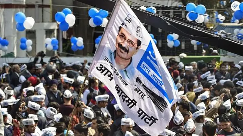 AAP Rally