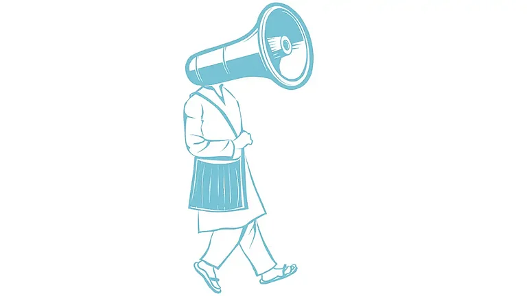 Illustration: Saahil - null