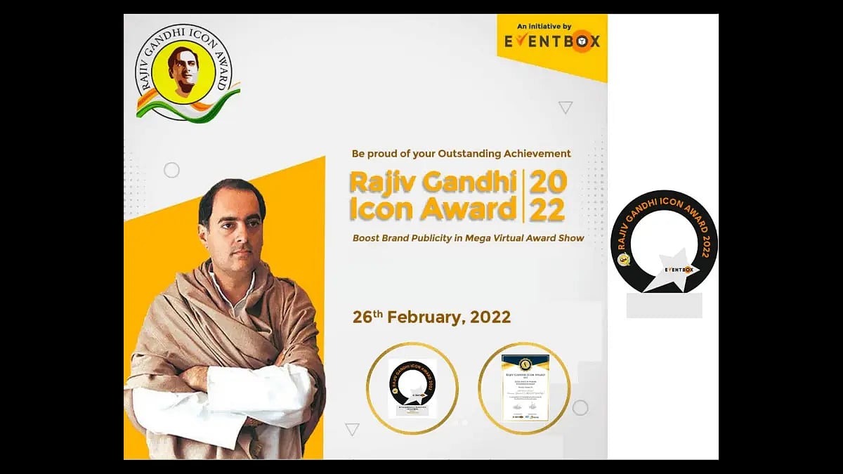 Rajiv Gandhi Icon Award 2022
